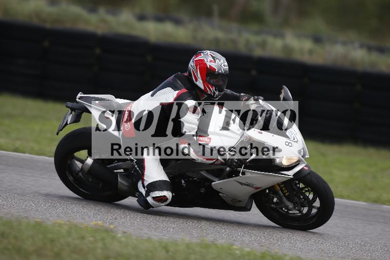 /Archiv-2023/55 02.08.2023 FREERIDE TRAINING ADR/Gruppe M/83
